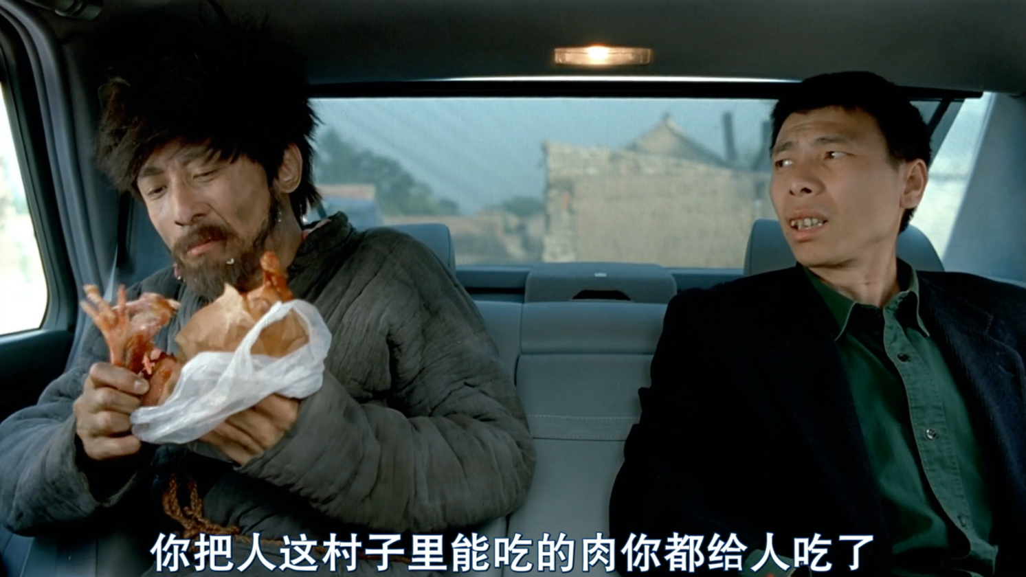 老板饿成了“黄鼠狼”,偷村民的鸡吃,再也不敢体验生活了!